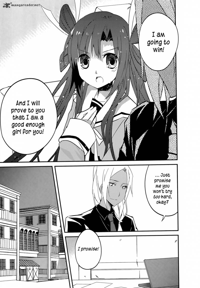Ookami San To Shichinin No Chuugentachi 15 10