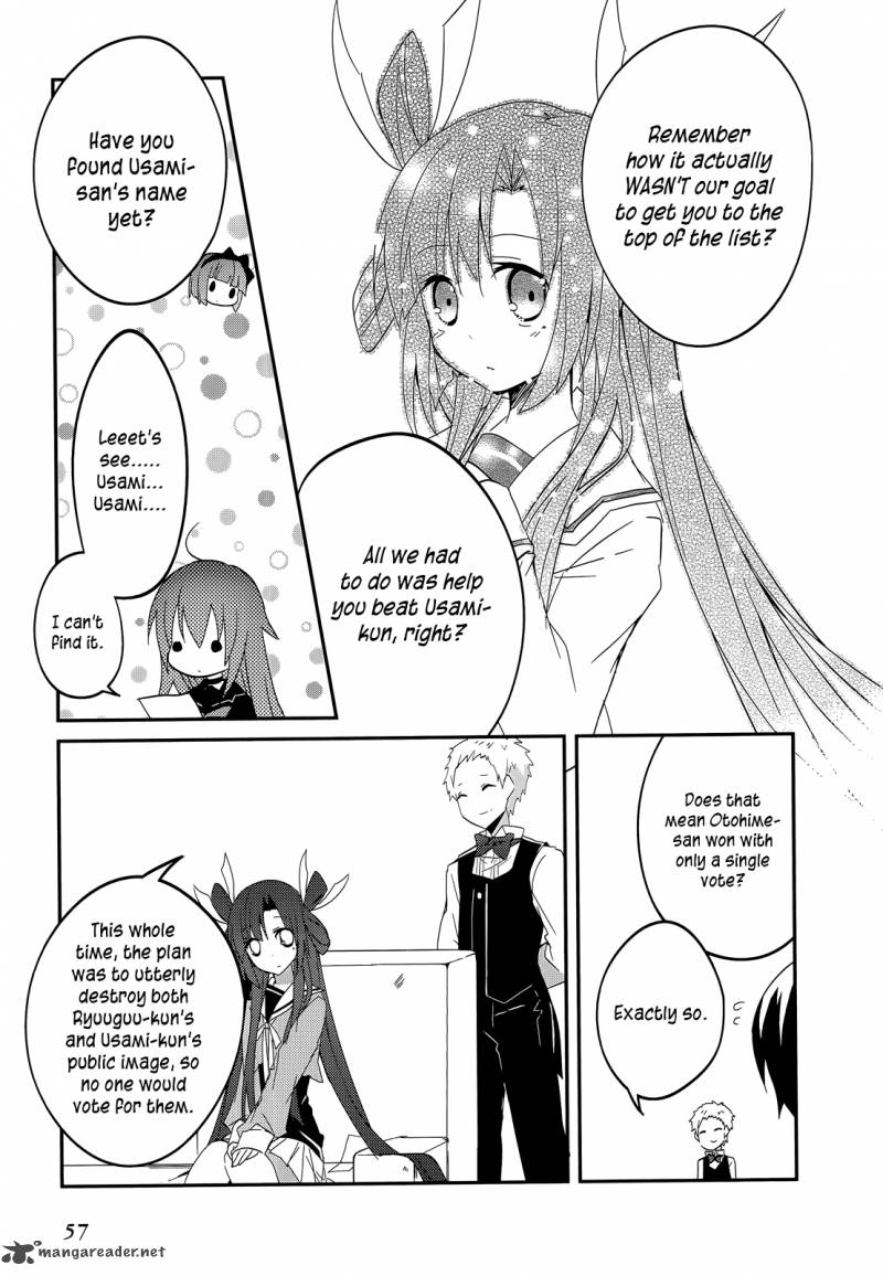 Ookami San To Shichinin No Chuugentachi 15 18