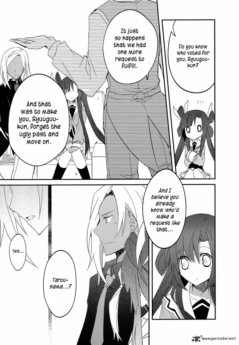 Ookami San To Shichinin No Chuugentachi 15 20