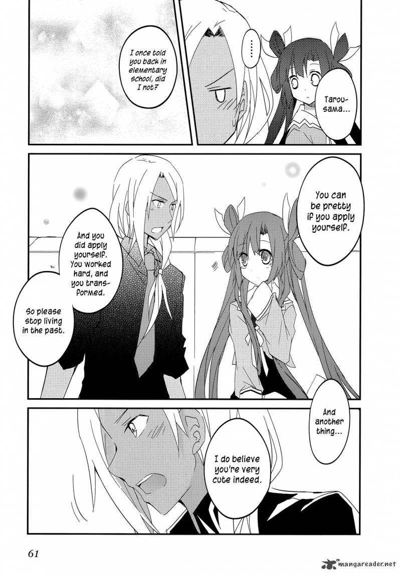 Ookami San To Shichinin No Chuugentachi 15 22