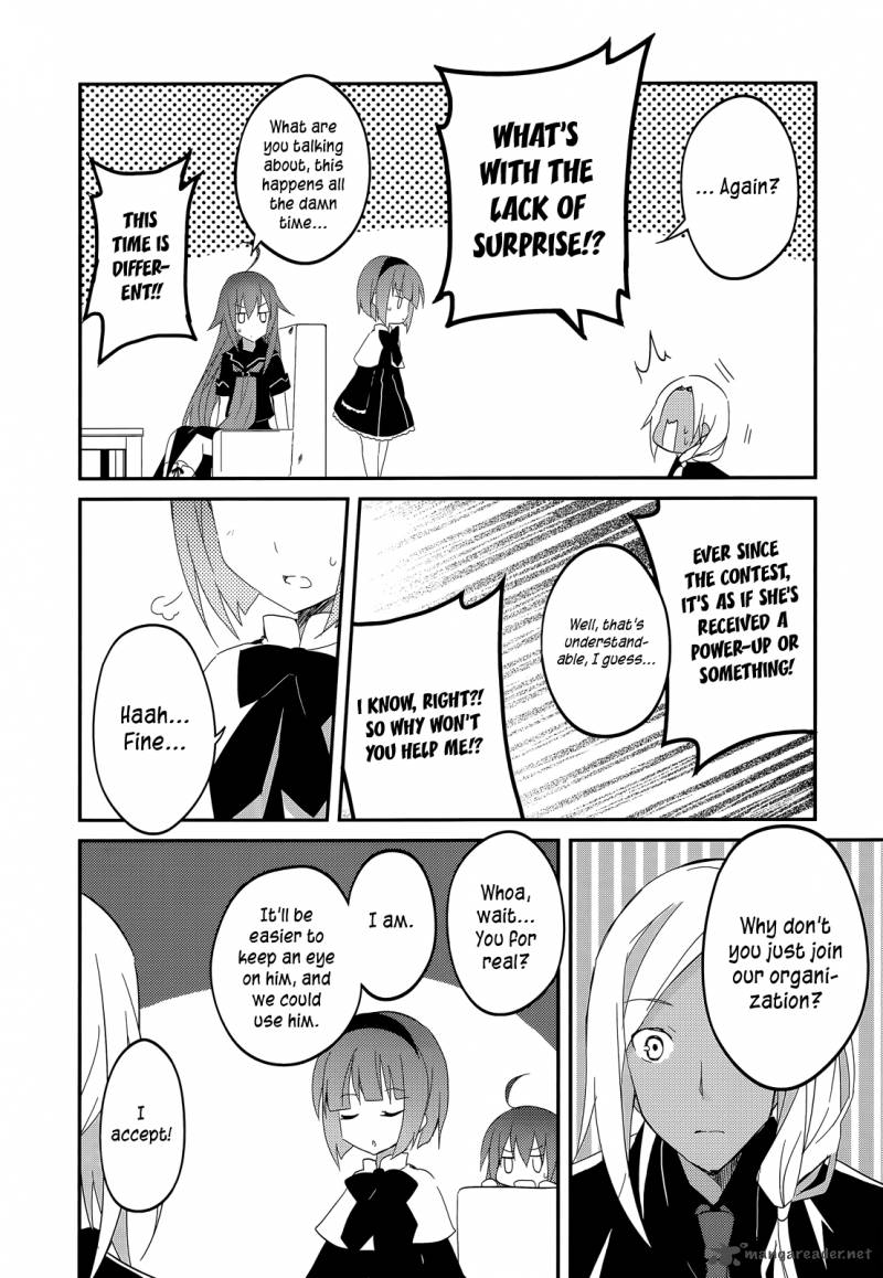 Ookami San To Shichinin No Chuugentachi 15 25