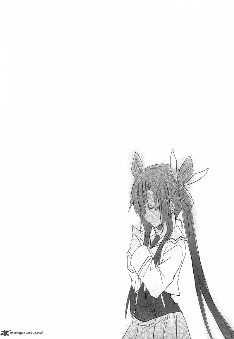 Ookami San To Shichinin No Chuugentachi 15 27
