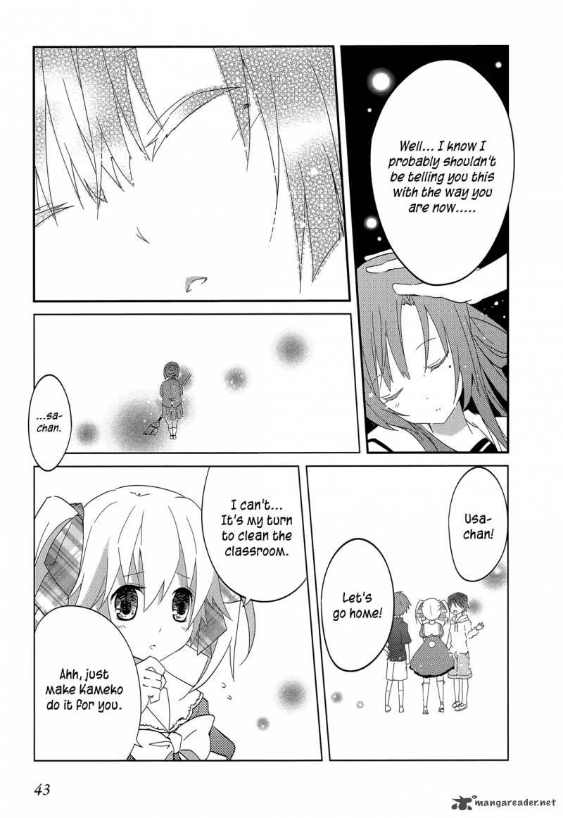 Ookami San To Shichinin No Chuugentachi 15 4