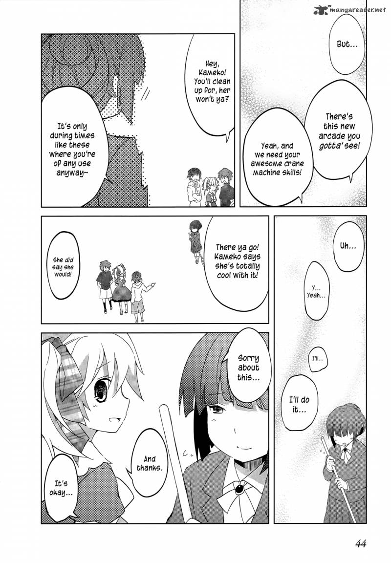 Ookami San To Shichinin No Chuugentachi 15 5