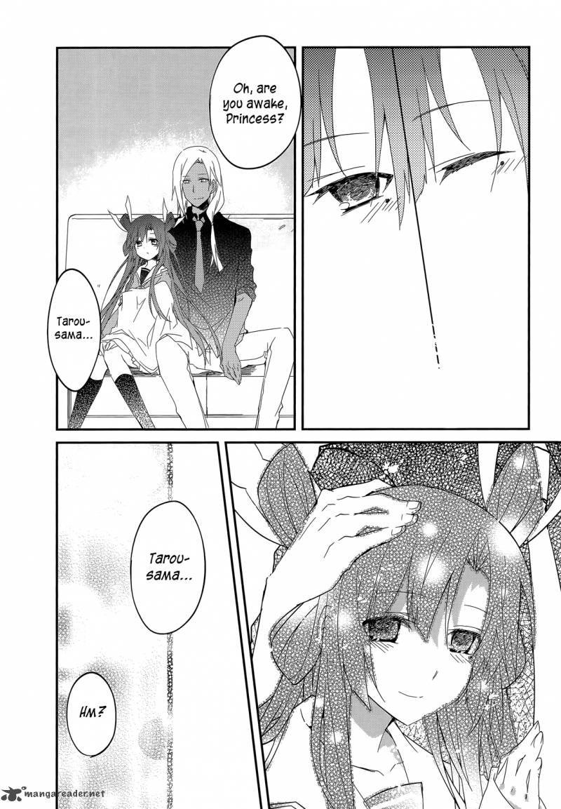 Ookami San To Shichinin No Chuugentachi 15 9
