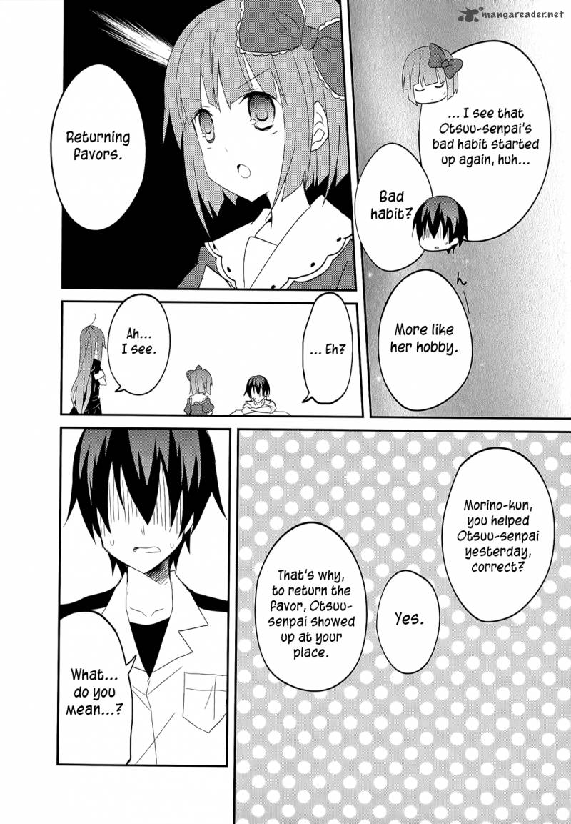 Ookami San To Shichinin No Chuugentachi 16 13