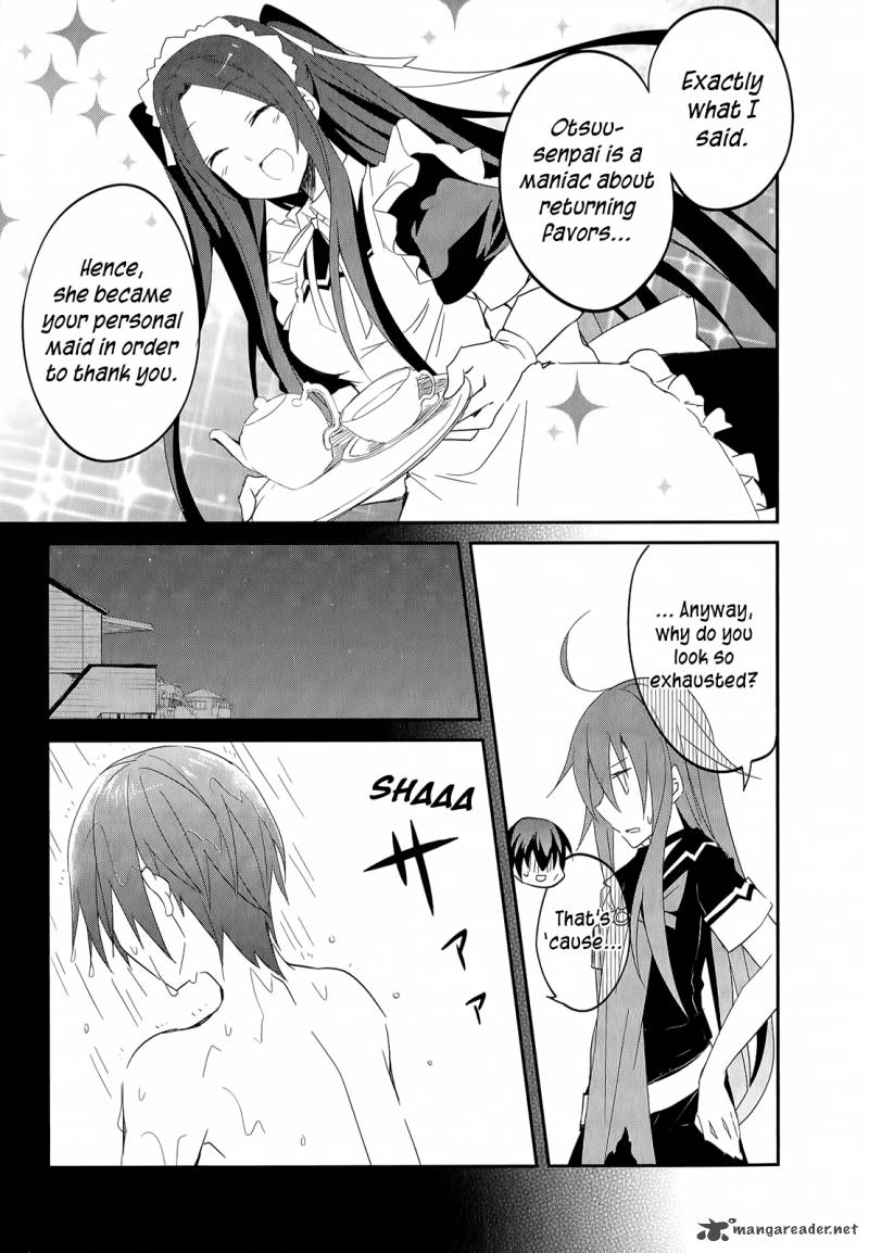 Ookami San To Shichinin No Chuugentachi 16 14