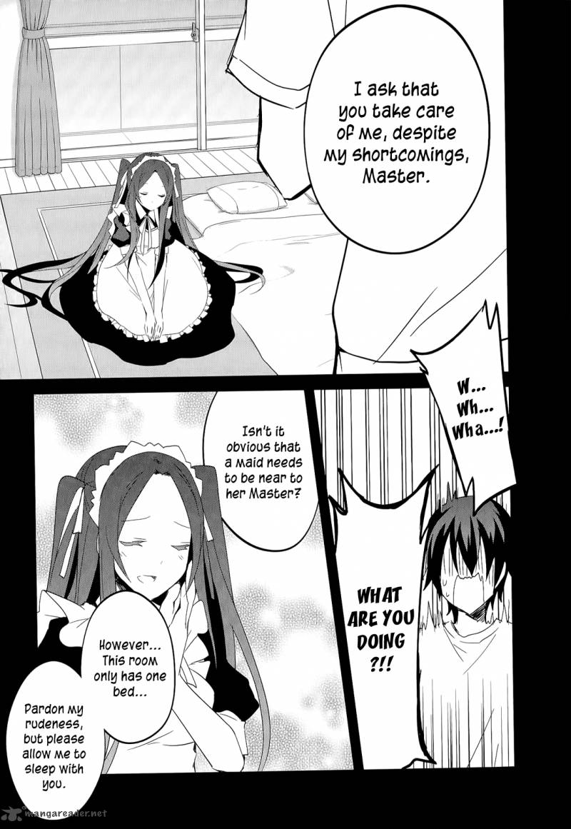 Ookami San To Shichinin No Chuugentachi 16 16