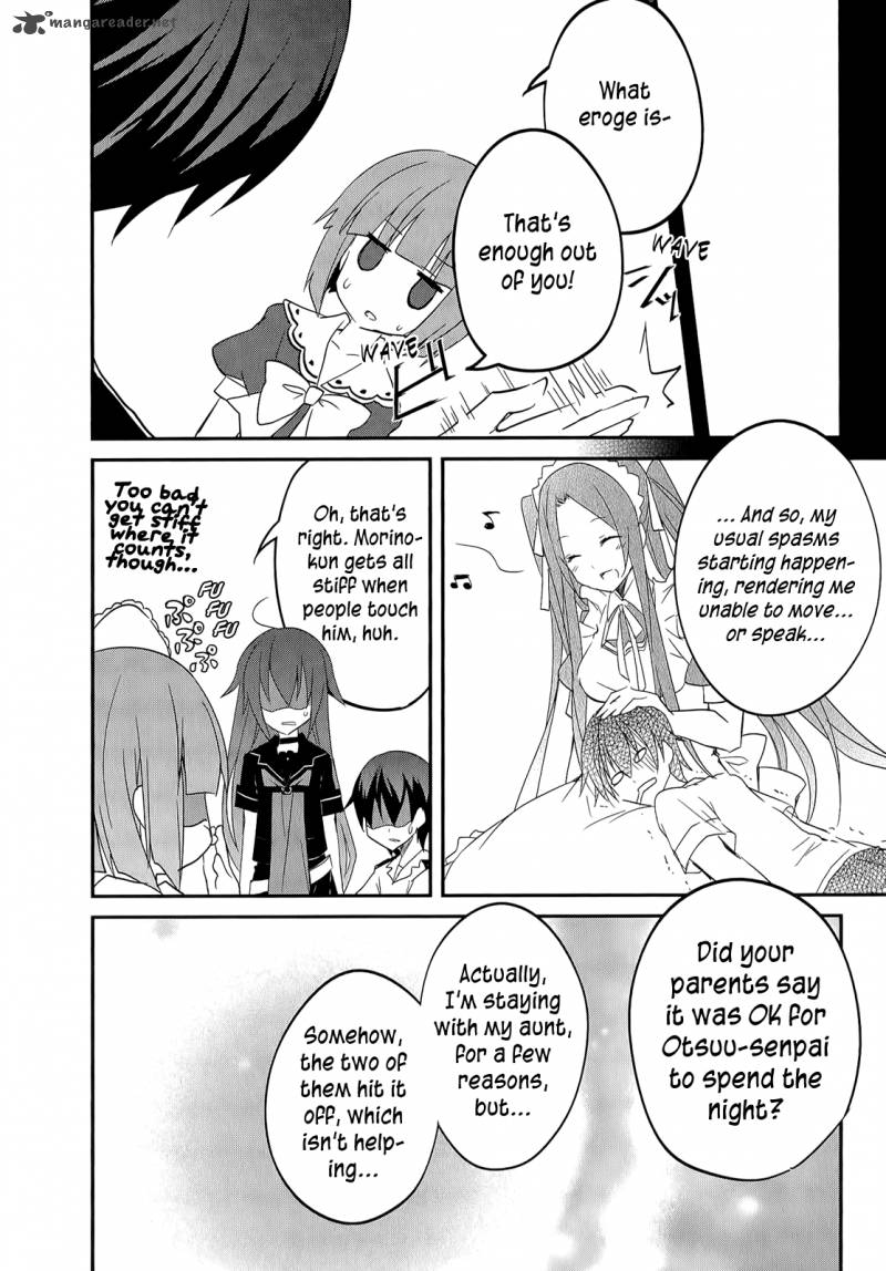 Ookami San To Shichinin No Chuugentachi 16 19