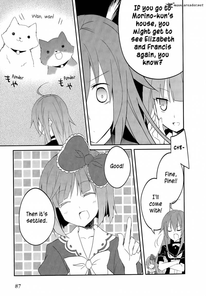 Ookami San To Shichinin No Chuugentachi 16 22