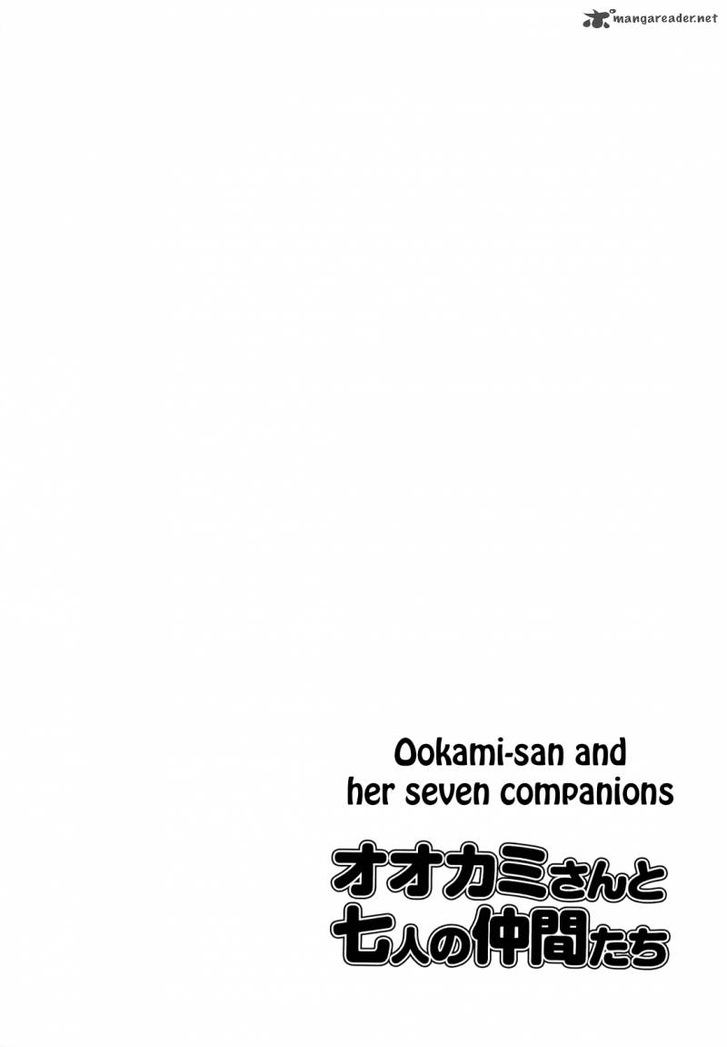 Ookami San To Shichinin No Chuugentachi 16 23