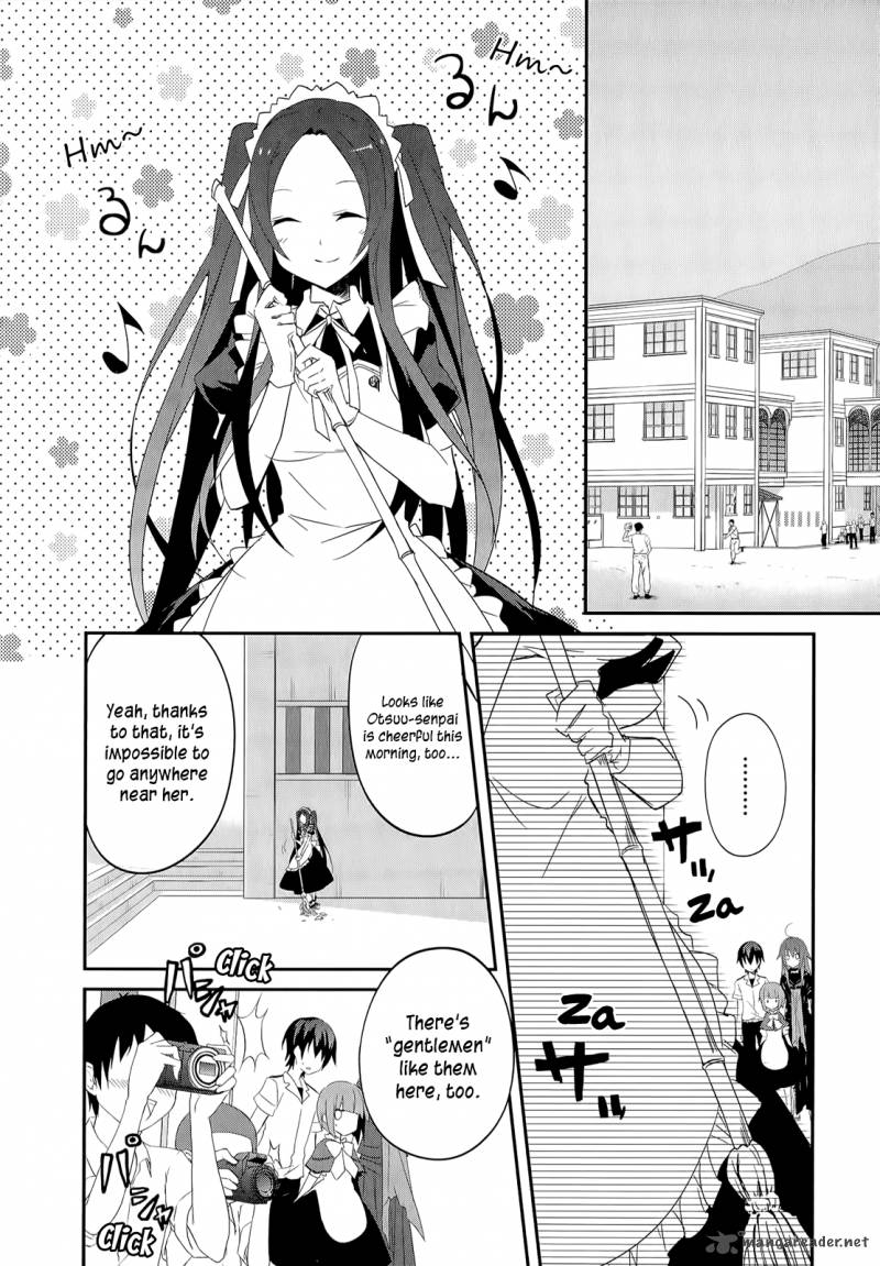 Ookami San To Shichinin No Chuugentachi 16 3