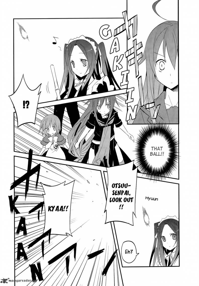 Ookami San To Shichinin No Chuugentachi 16 4
