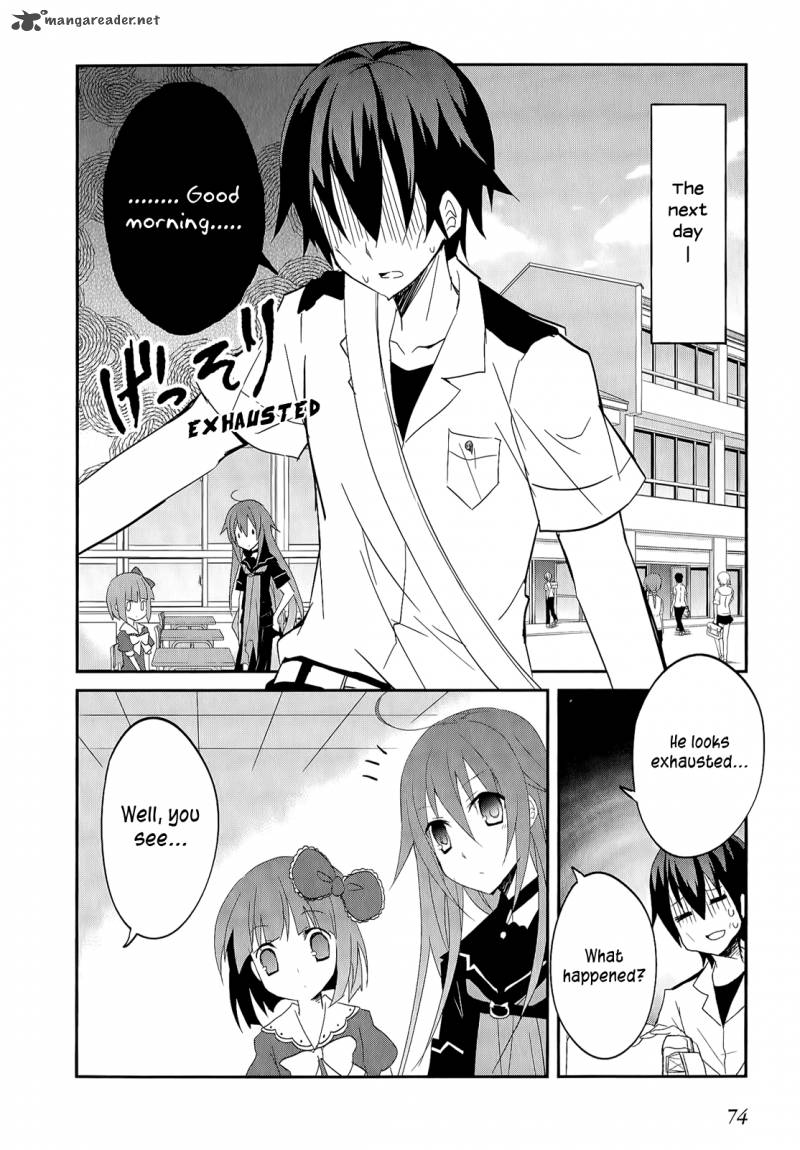 Ookami San To Shichinin No Chuugentachi 16 9