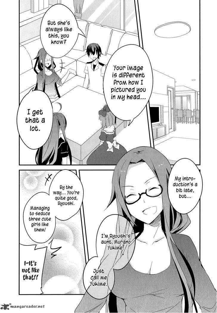 Ookami San To Shichinin No Chuugentachi 17 11