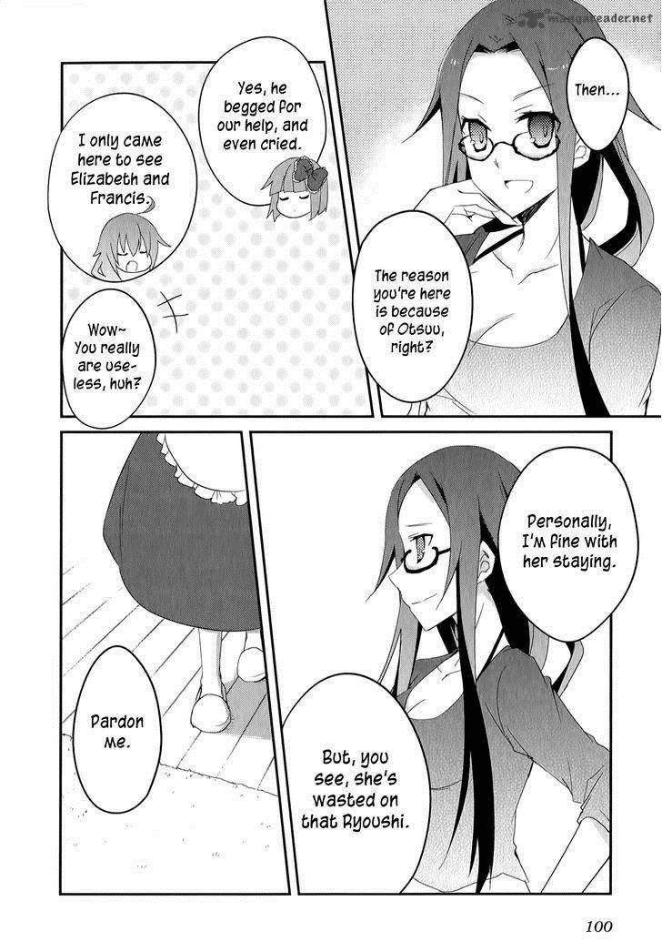Ookami San To Shichinin No Chuugentachi 17 13