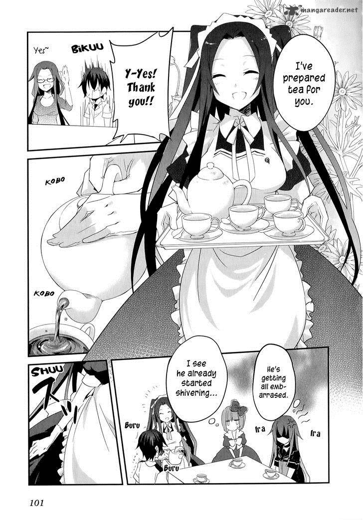 Ookami San To Shichinin No Chuugentachi 17 14