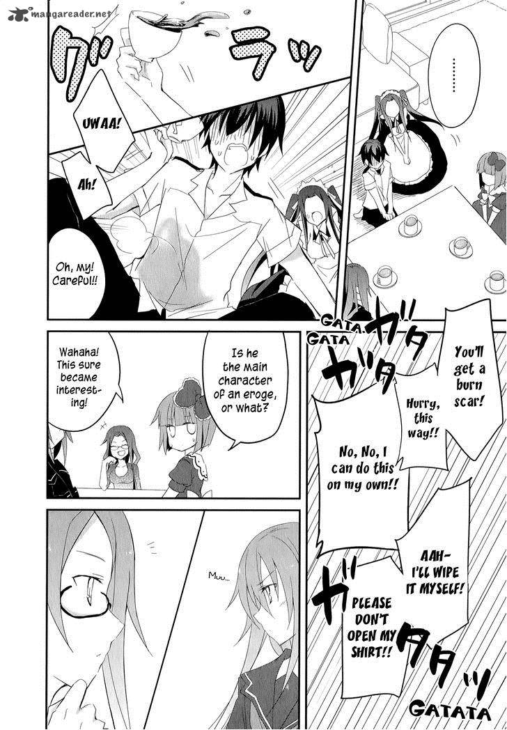 Ookami San To Shichinin No Chuugentachi 17 15