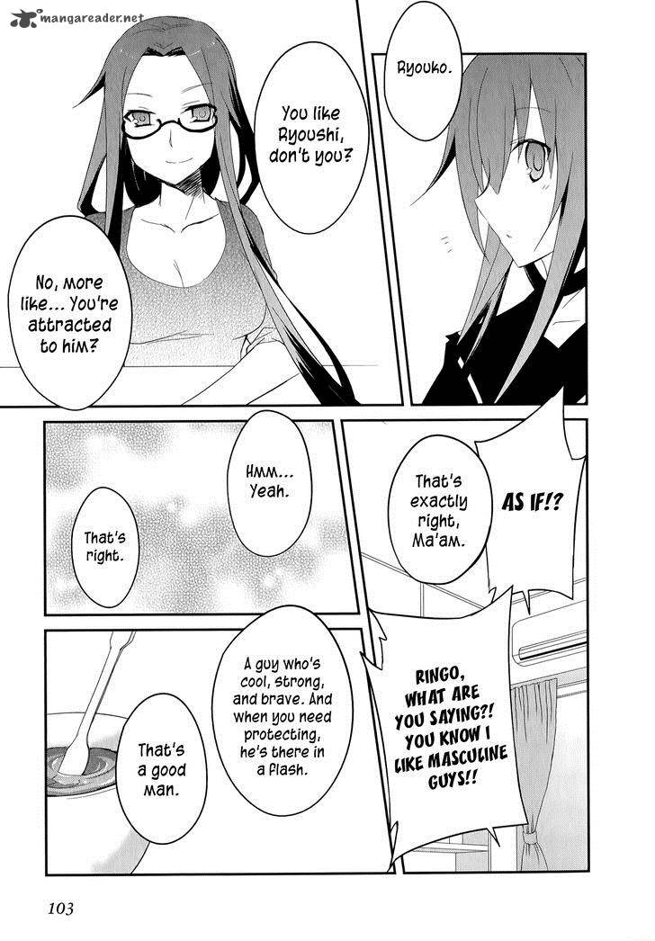 Ookami San To Shichinin No Chuugentachi 17 16