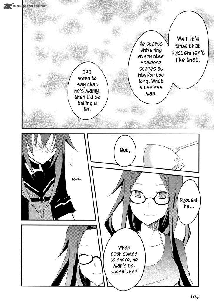 Ookami San To Shichinin No Chuugentachi 17 17