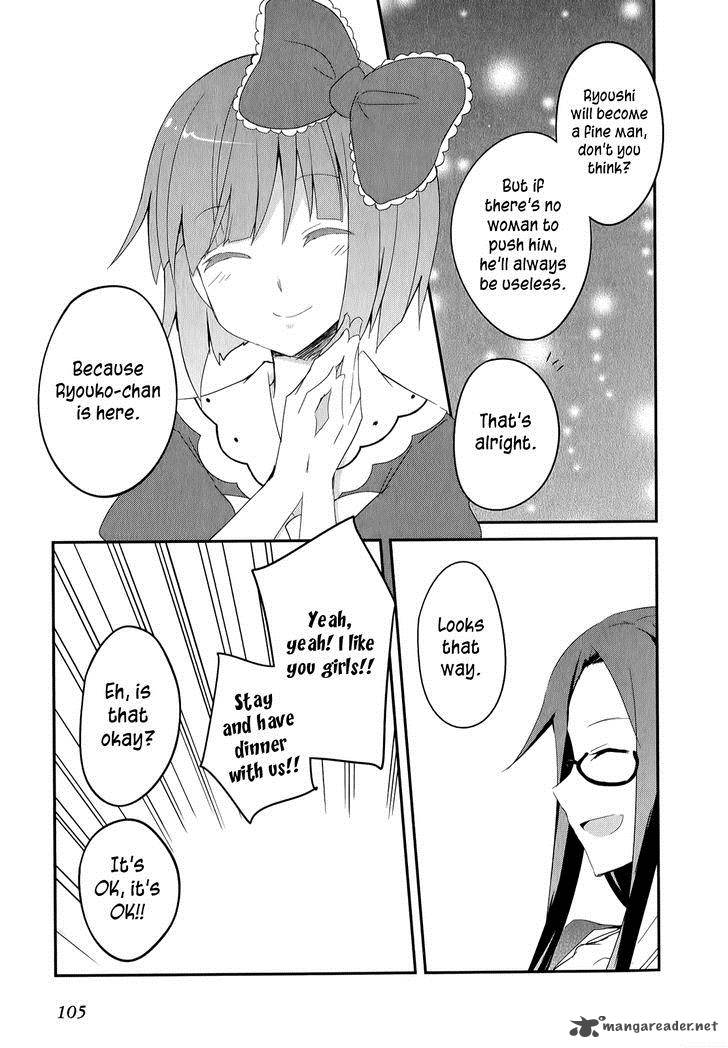 Ookami San To Shichinin No Chuugentachi 17 18