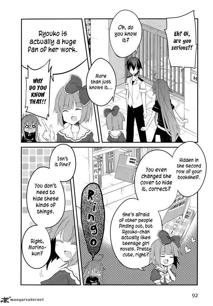 Ookami San To Shichinin No Chuugentachi 17 5