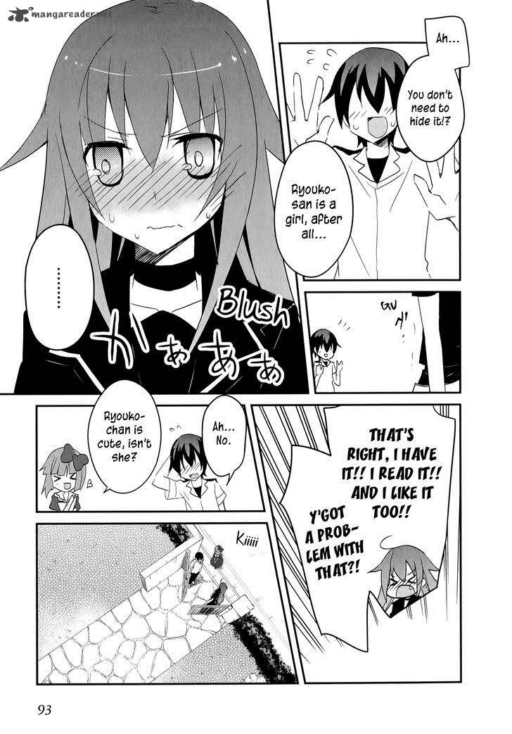 Ookami San To Shichinin No Chuugentachi 17 6