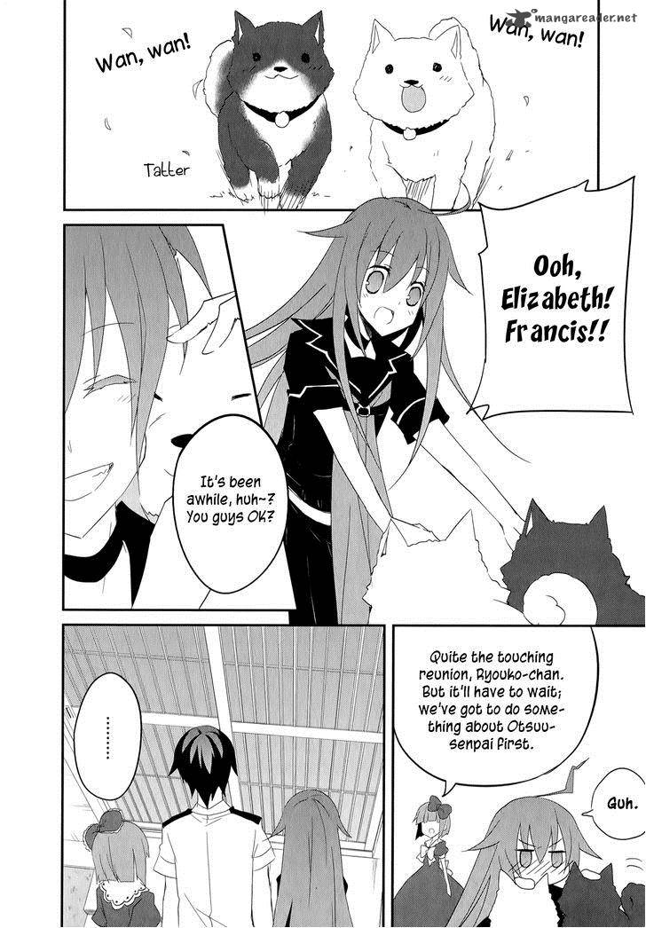 Ookami San To Shichinin No Chuugentachi 17 7