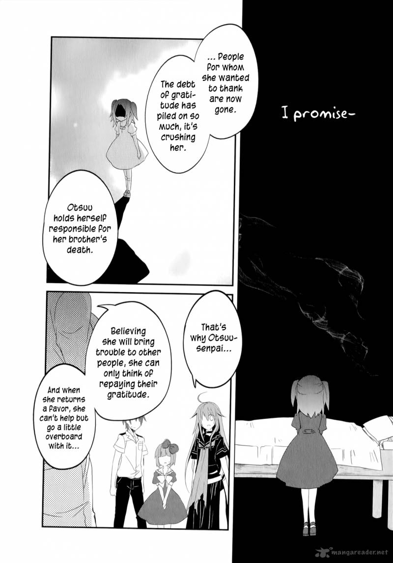 Ookami San To Shichinin No Chuugentachi 18 11