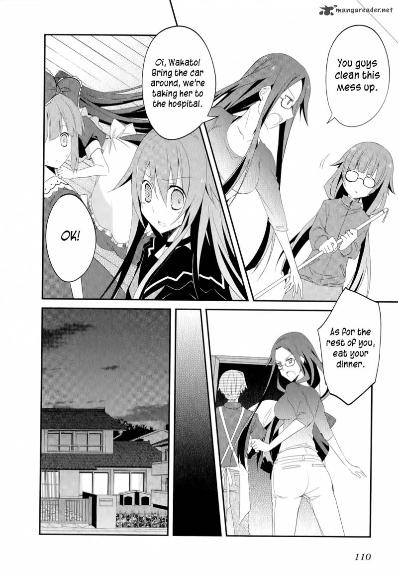 Ookami San To Shichinin No Chuugentachi 18 3