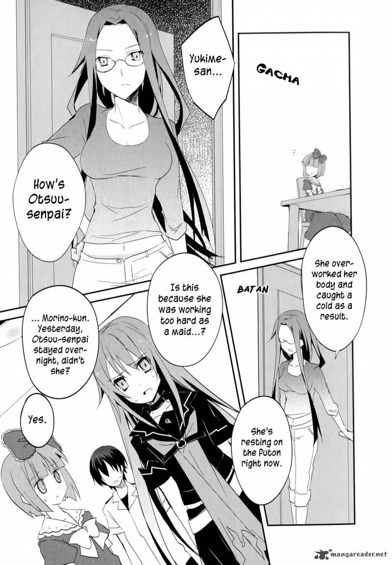Ookami San To Shichinin No Chuugentachi 18 4