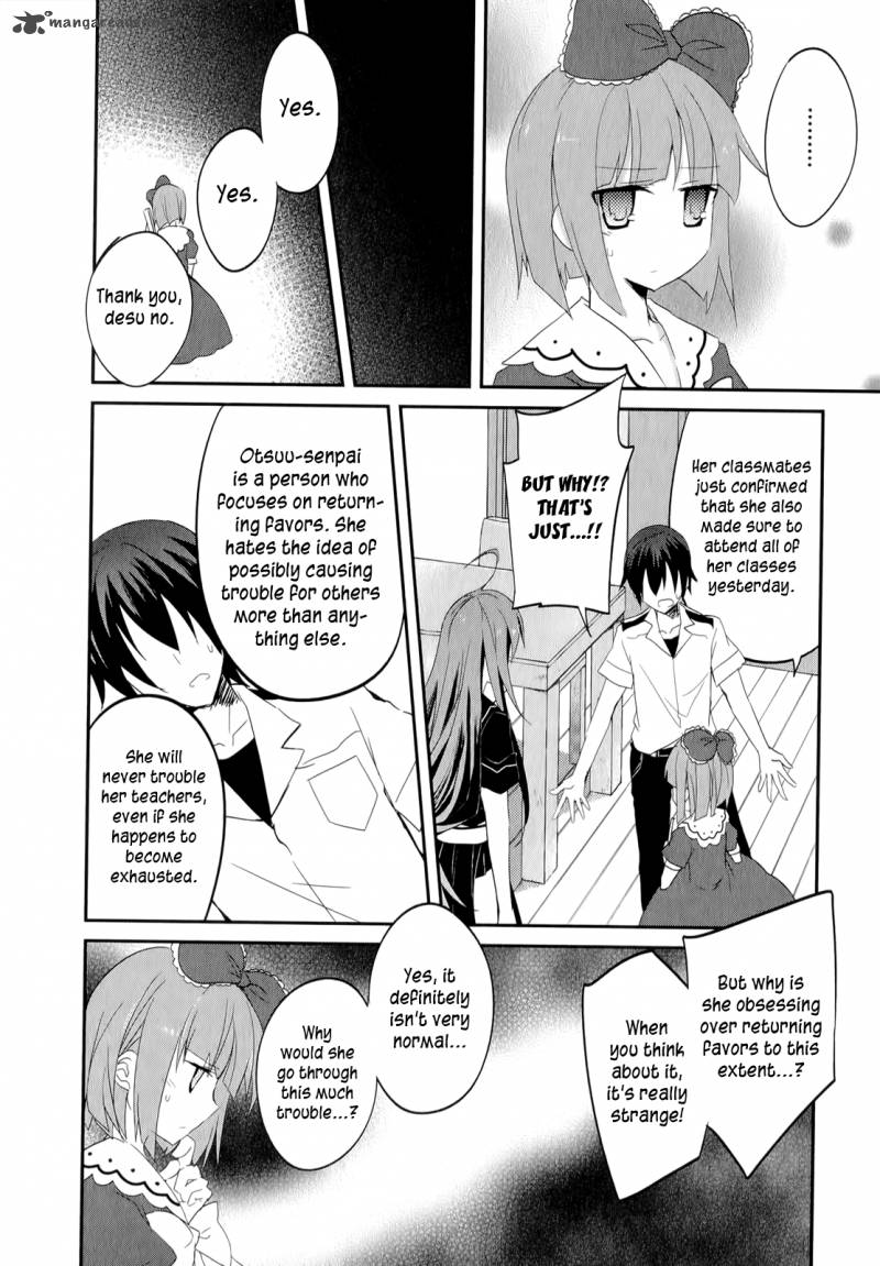 Ookami San To Shichinin No Chuugentachi 18 5