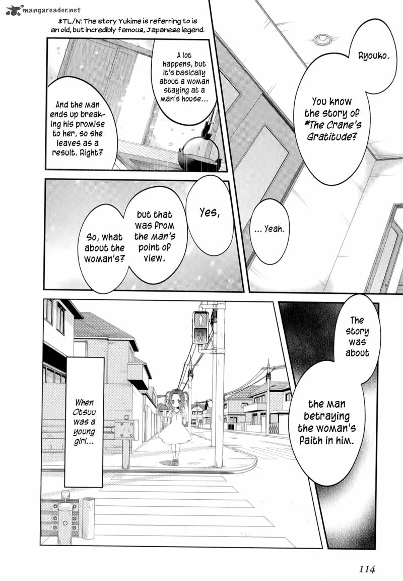 Ookami San To Shichinin No Chuugentachi 18 7