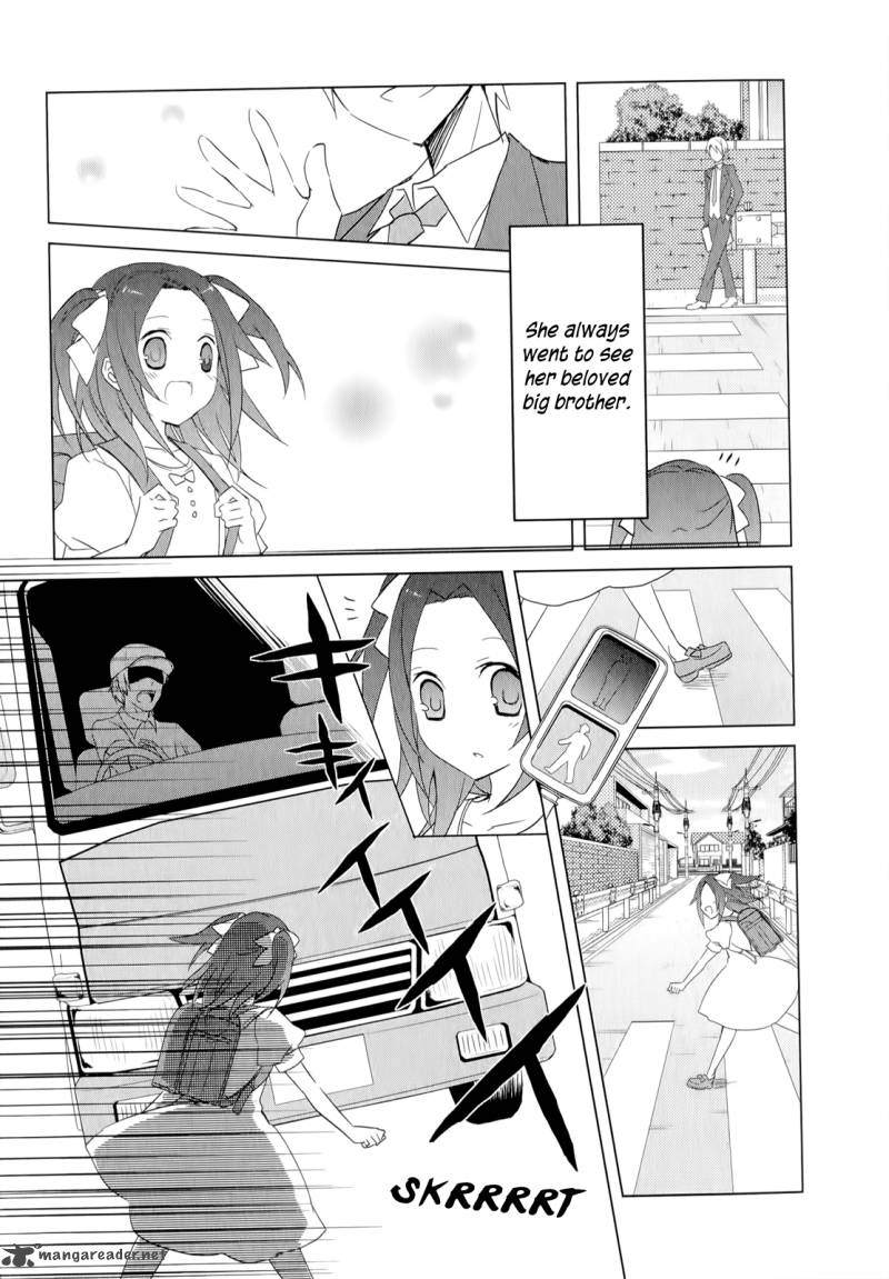 Ookami San To Shichinin No Chuugentachi 18 8