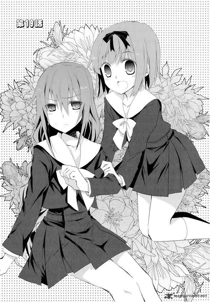 Ookami San To Shichinin No Chuugentachi 19 2