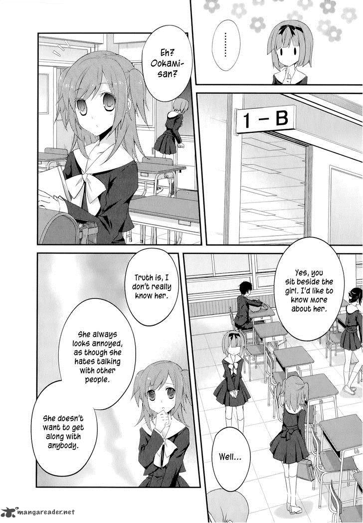 Ookami San To Shichinin No Chuugentachi 19 5