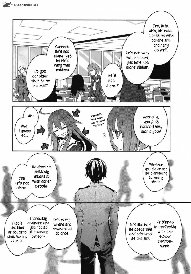 Ookami San To Shichinin No Chuugentachi 2 16