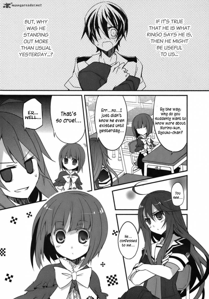 Ookami San To Shichinin No Chuugentachi 2 18