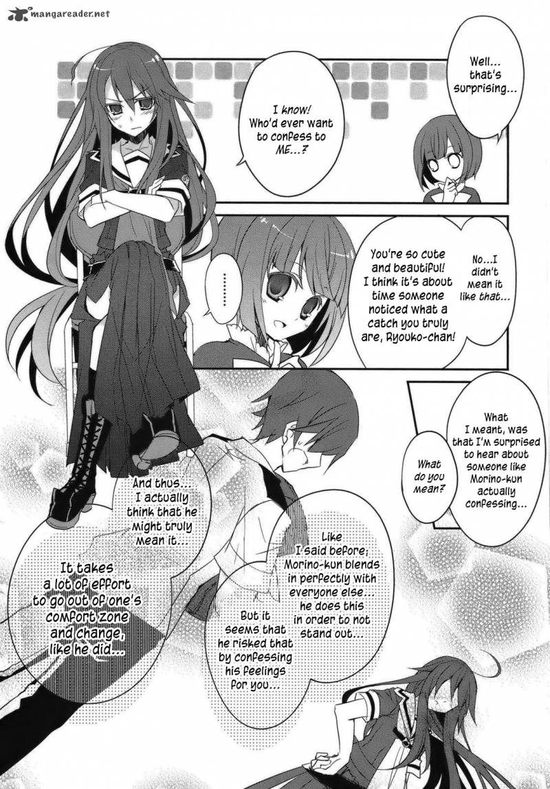 Ookami San To Shichinin No Chuugentachi 2 19