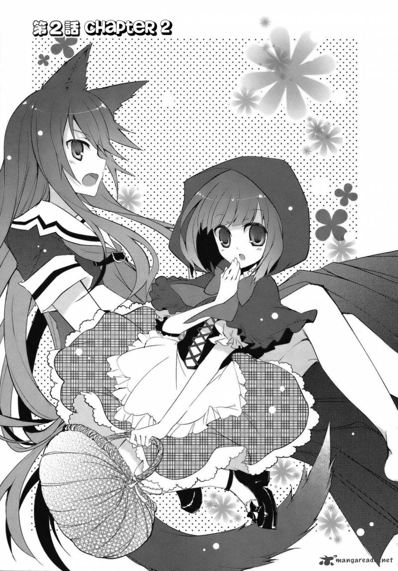 Ookami San To Shichinin No Chuugentachi 2 2