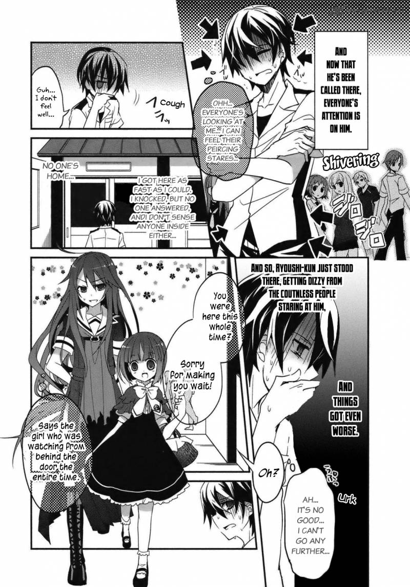 Ookami San To Shichinin No Chuugentachi 2 22