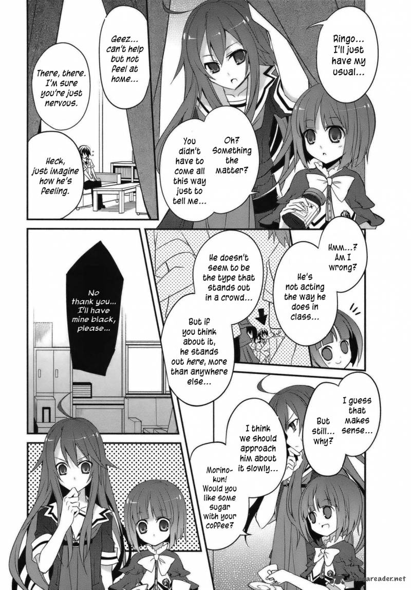 Ookami San To Shichinin No Chuugentachi 2 24