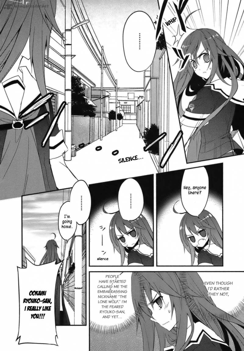 Ookami San To Shichinin No Chuugentachi 2 5