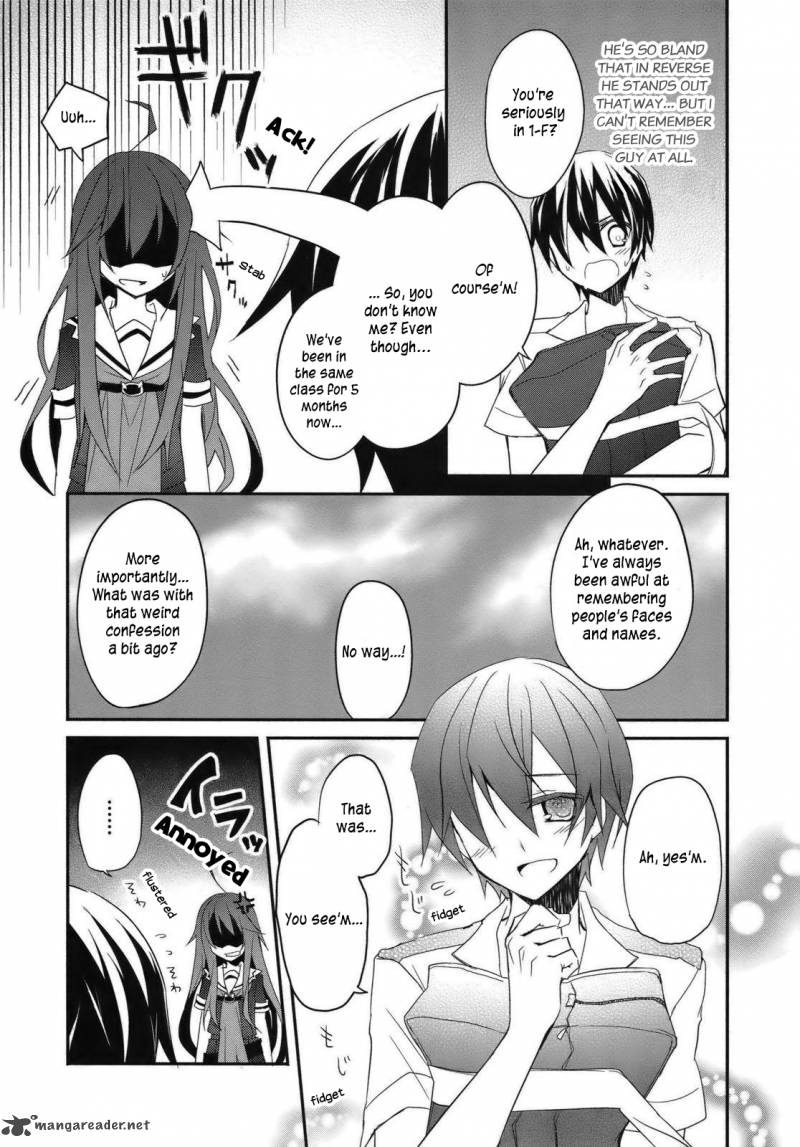Ookami San To Shichinin No Chuugentachi 2 8