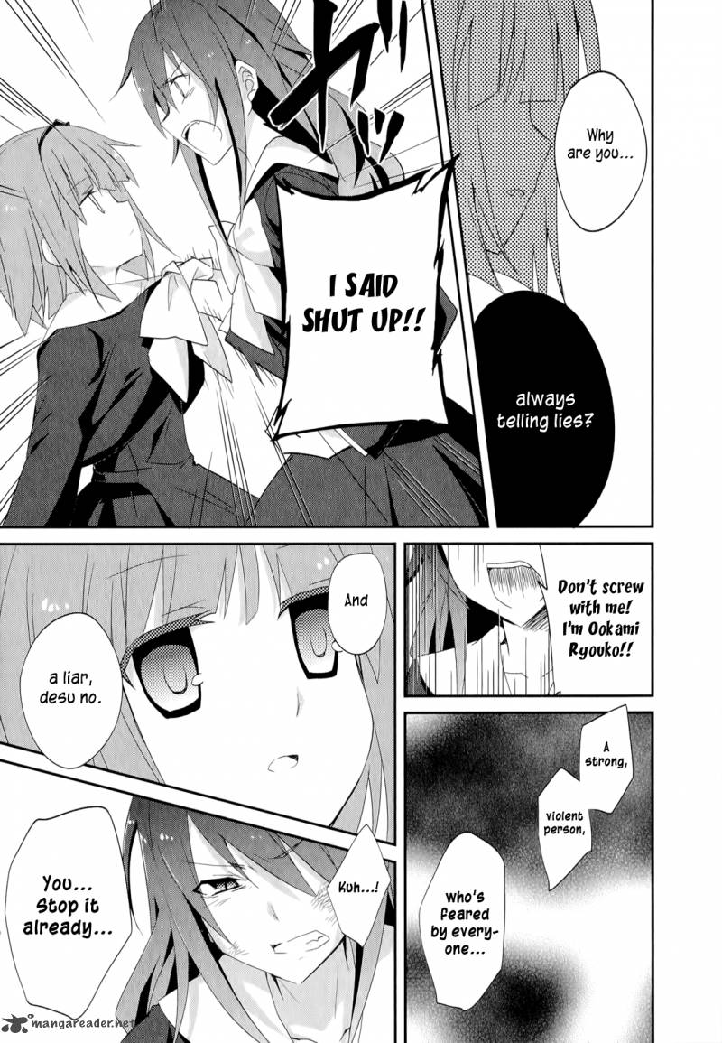Ookami San To Shichinin No Chuugentachi 20 20