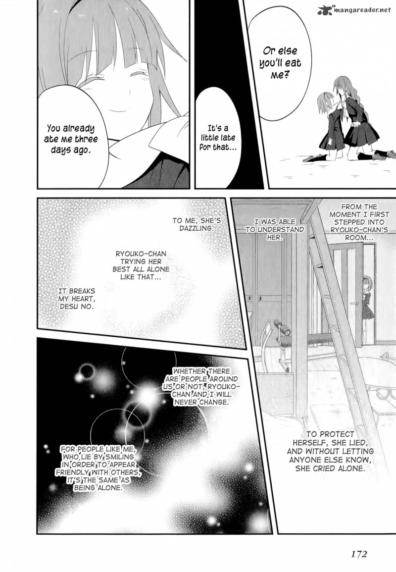 Ookami San To Shichinin No Chuugentachi 20 21