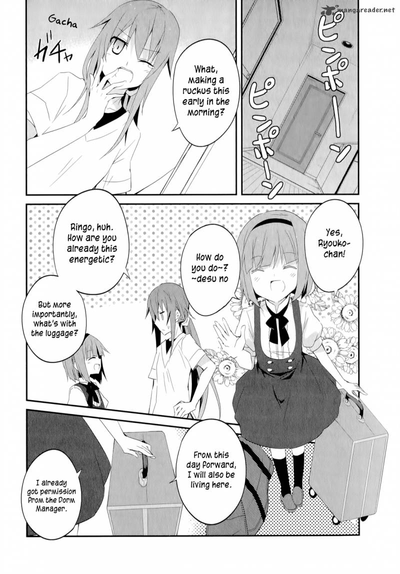 Ookami San To Shichinin No Chuugentachi 20 24