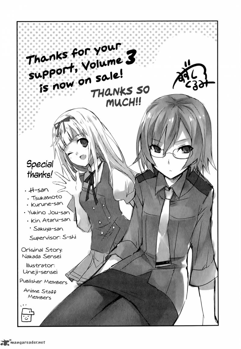Ookami San To Shichinin No Chuugentachi 20 26