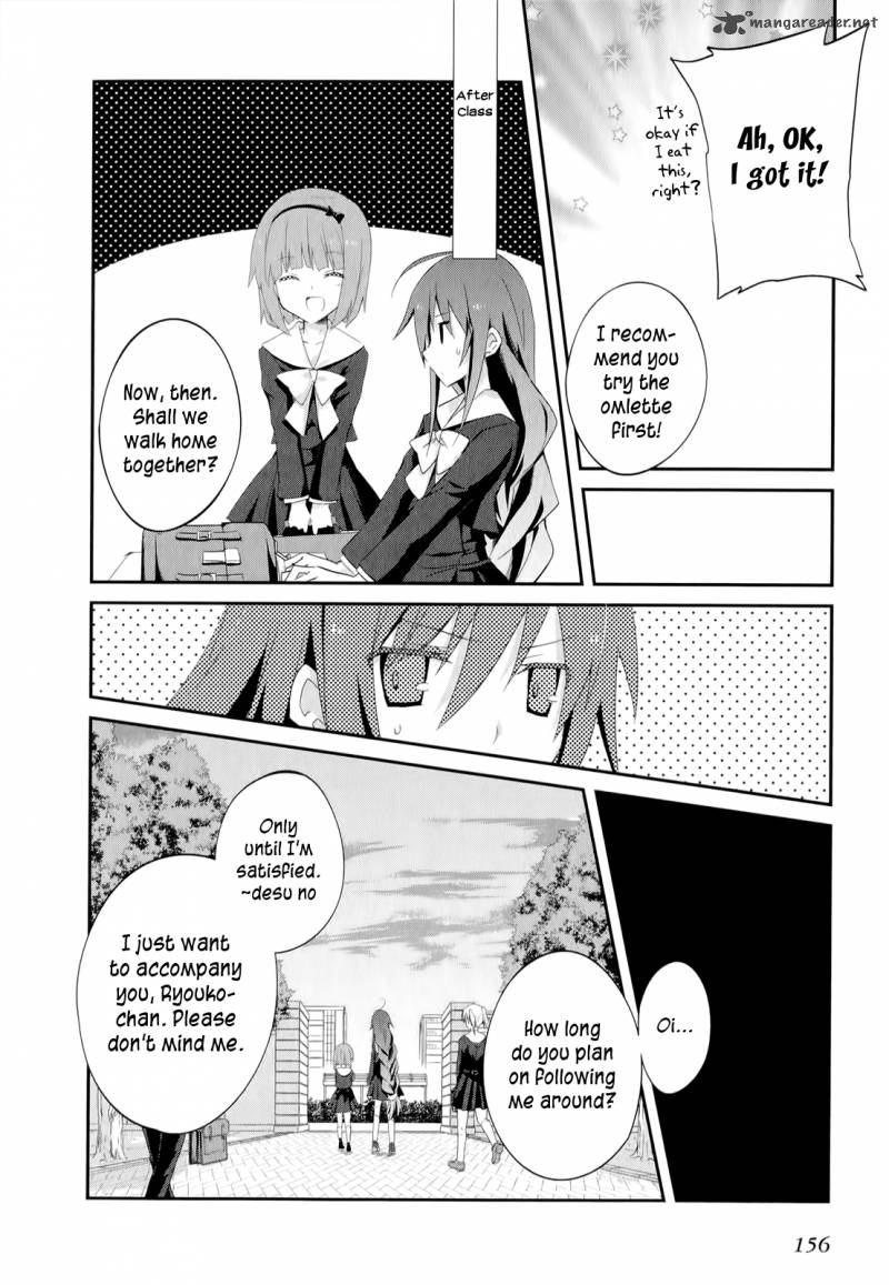 Ookami San To Shichinin No Chuugentachi 20 5