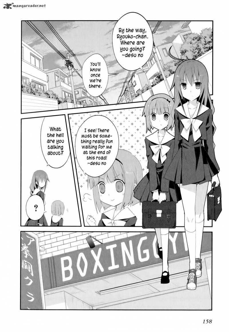 Ookami San To Shichinin No Chuugentachi 20 7